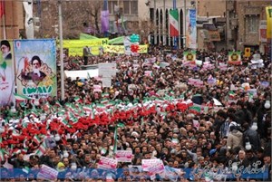 راهپیمایی