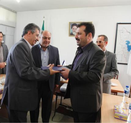 معارفه