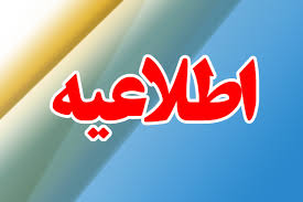 imagesدر